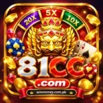 81CC