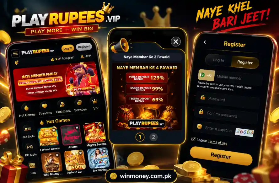 Playrupees game