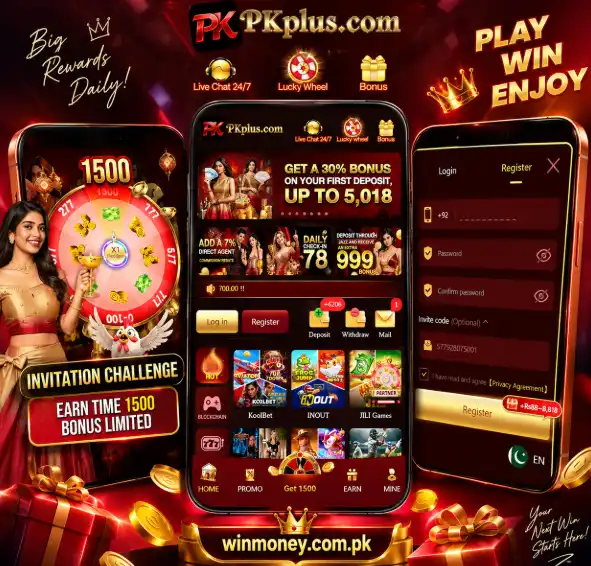 PKPlus game